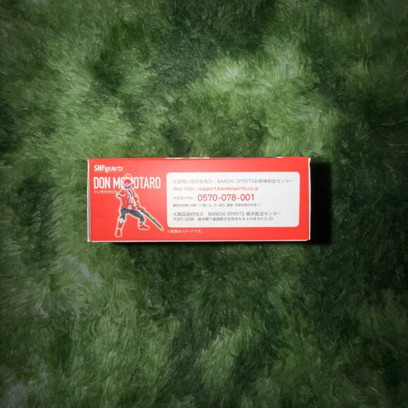 *NEW Bandai Tamashii Nations Avataro Sentai Donbrothers Don Momotaro SH Figuarts - Picture 6 of 6